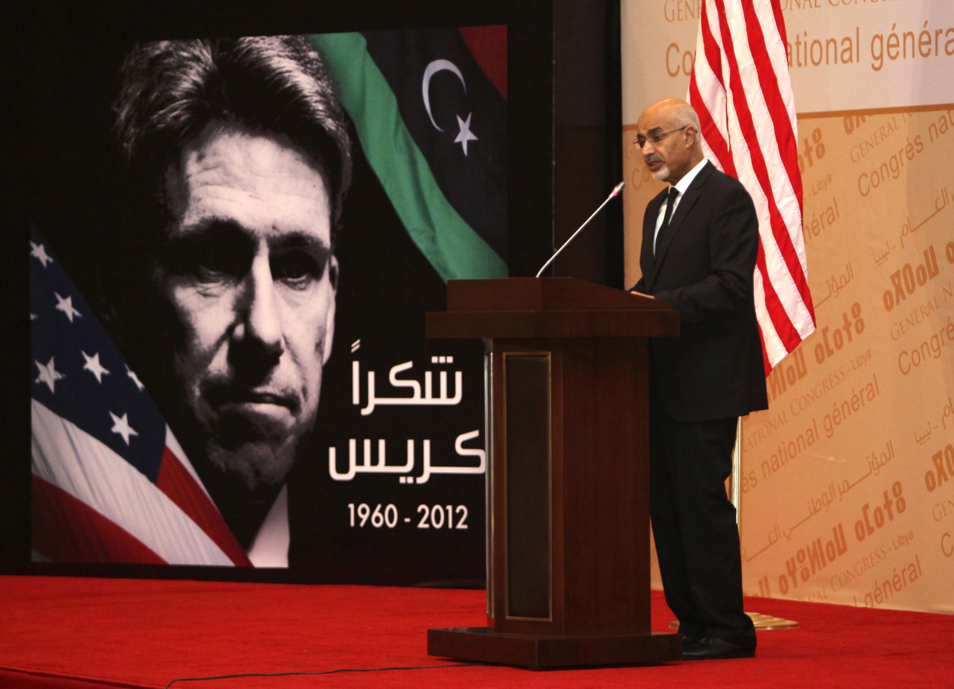 Liibüa presidendi Mohammed el-Megarifi järelhüüe  USA Liibüa suursaadikule Chris Stevensile, kes hukkus konsulaadi rünnakus