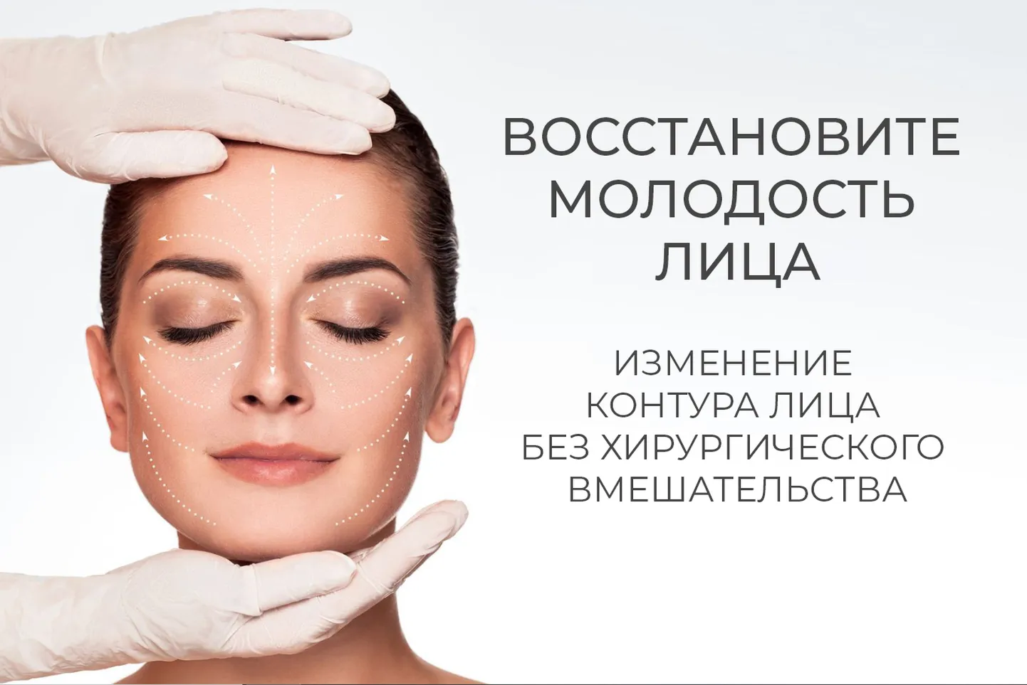Фото статьи