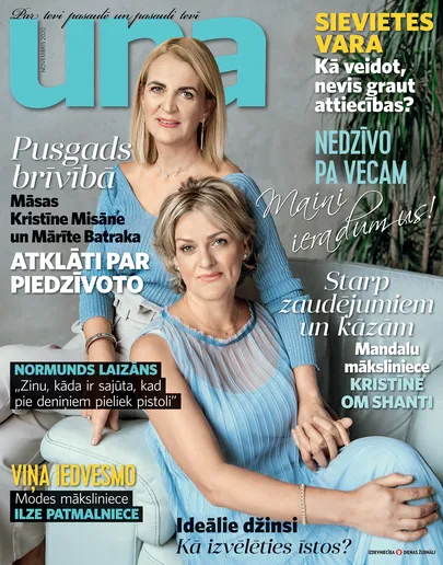 Фото статьи
