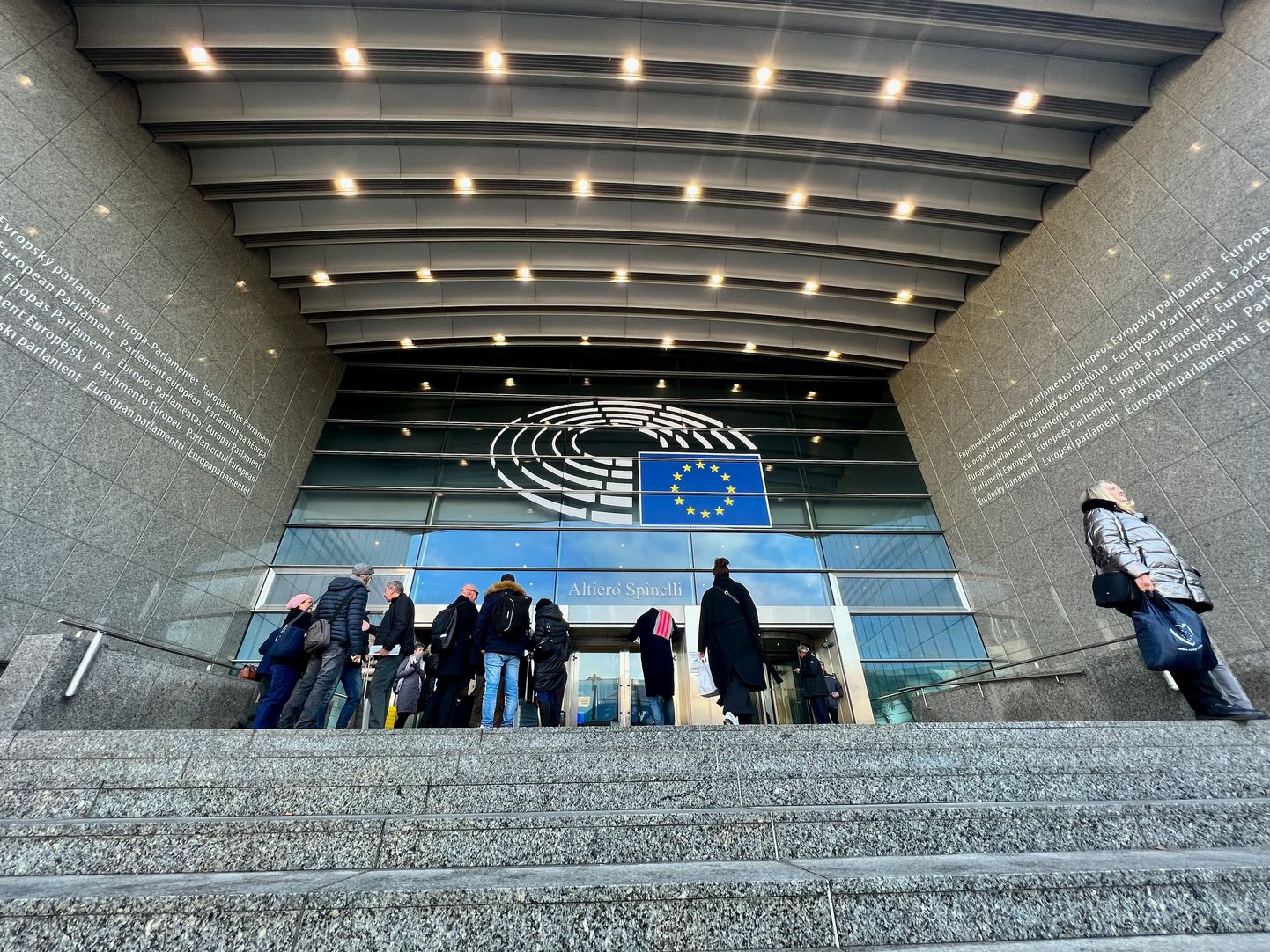 Здание Европарламента в Брюсселе.