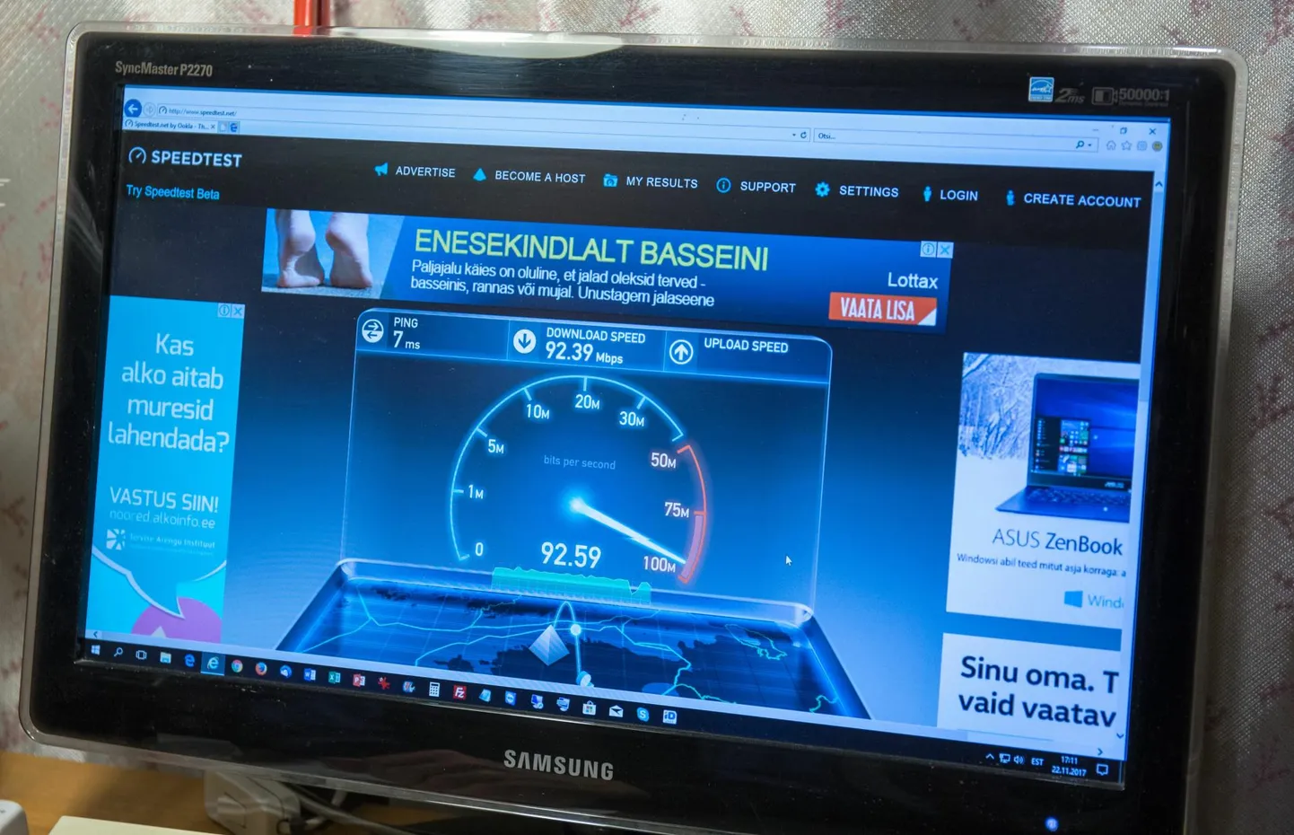 Viljandis saab valguskaabli üheksa ja Vana-Võidus kaks tänavat ning Võhmas ja Mustlas üks tänav.