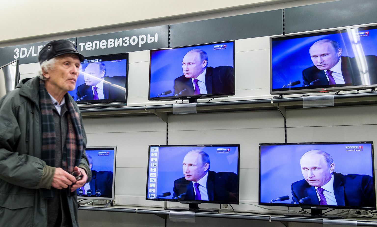 Venekeelne telekanal stardib Eestis juba selle aasta septembris.