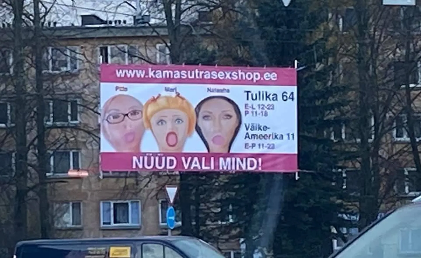 Raksta foto
