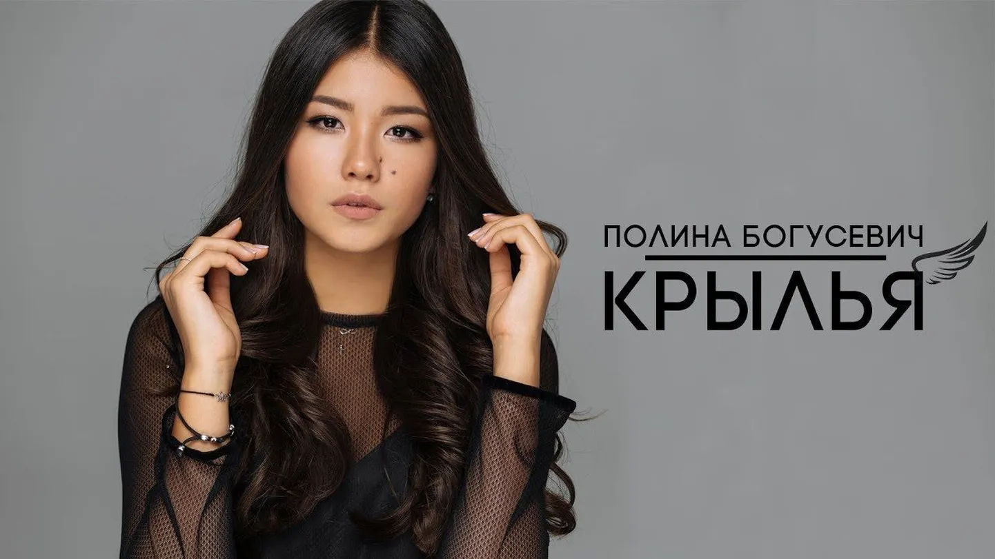 Фото статьи