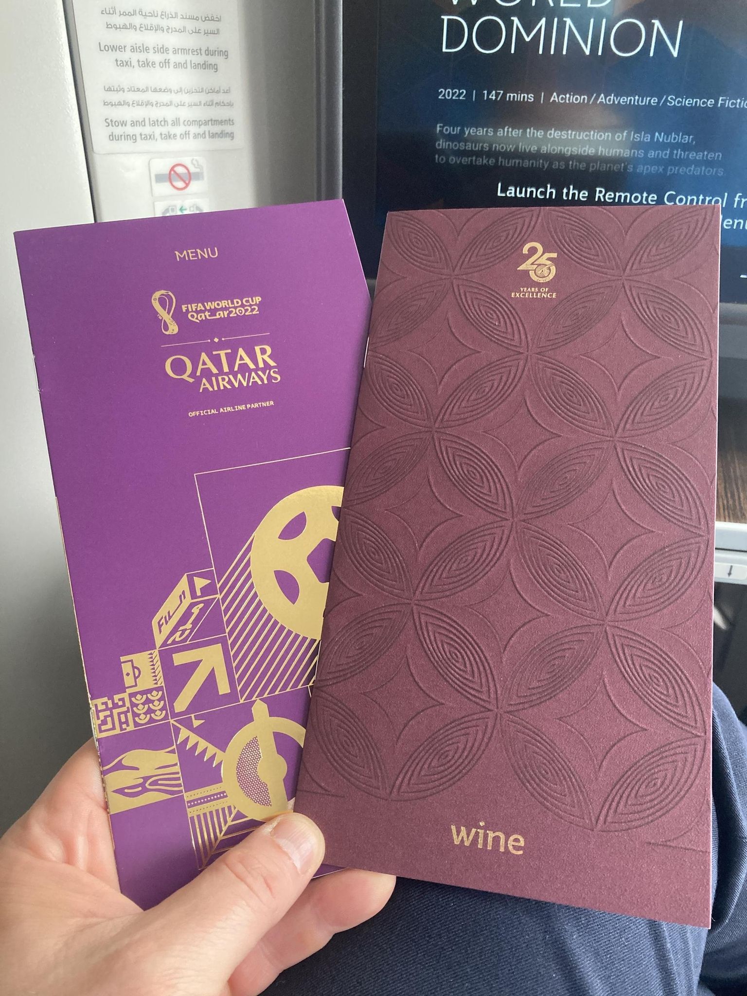 Qatar Airwaysi menüü ja veinikaart.
 