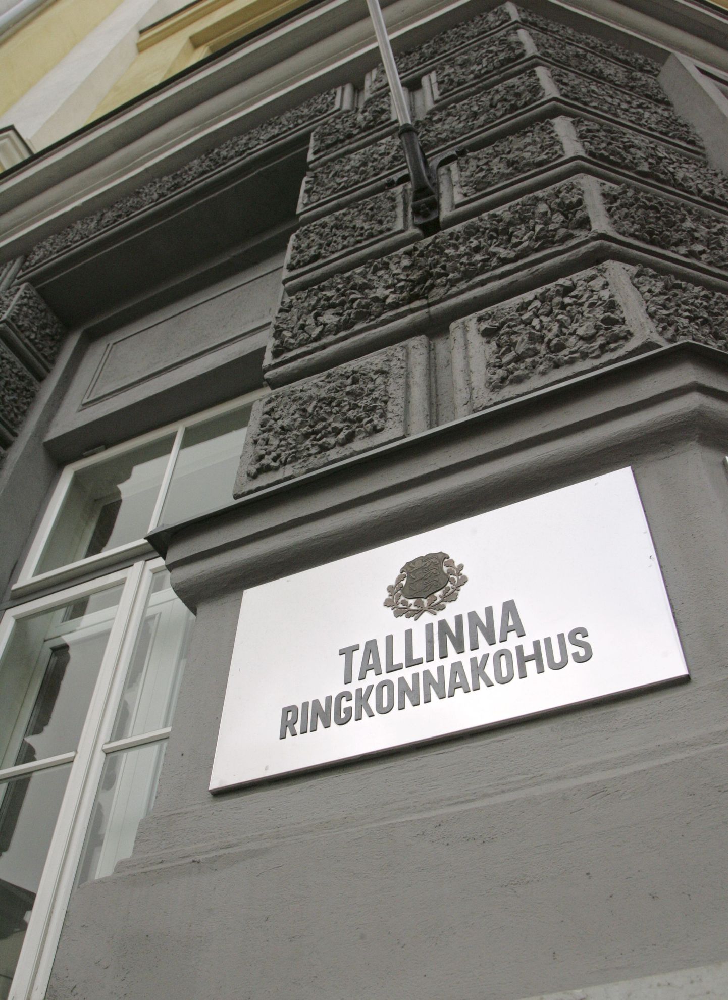 Tallinna Ringkonnakohus leevendas Henry Kallase karistust.
