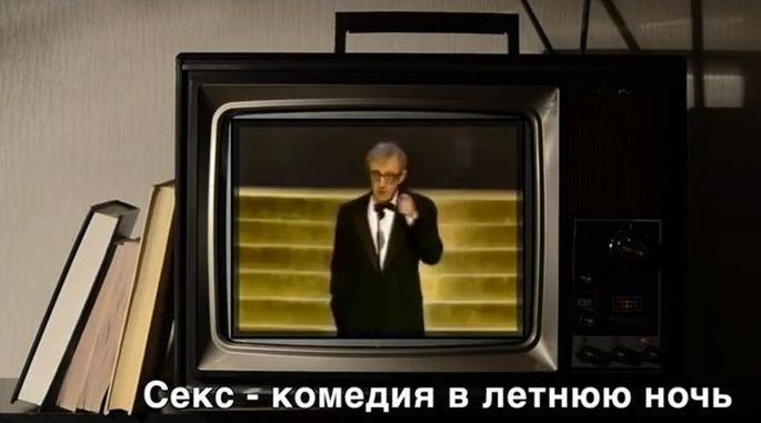 ТВ для взрослых смотреть онлайн бесплатно — lys-cosmetics.ru
