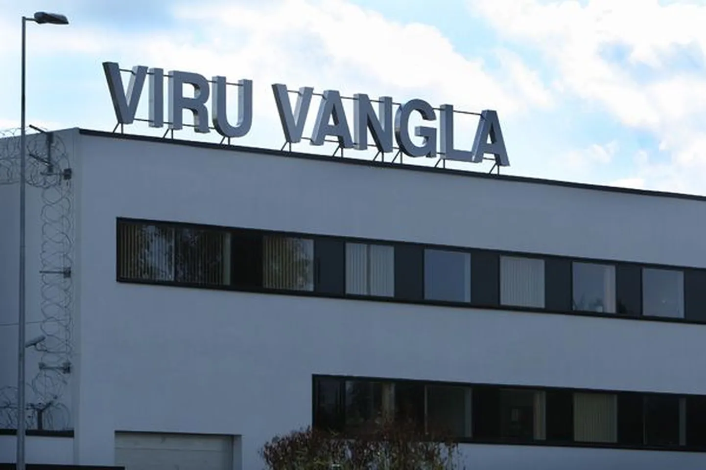 Viru Vangla.