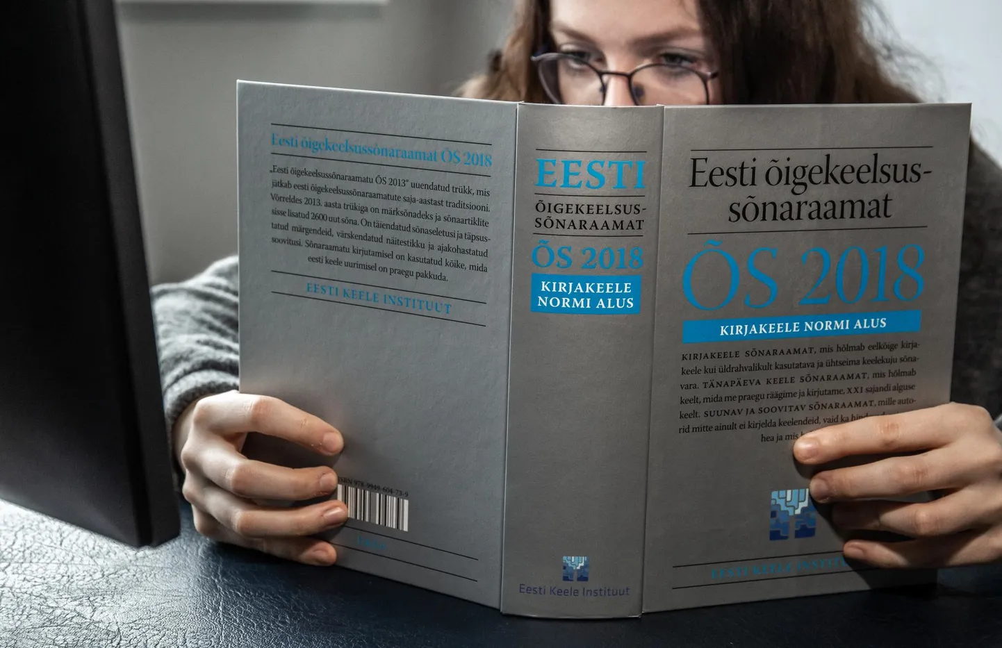 ÕS on Eesti Vabariigi valitsuse määrusega kirjakeele normi alus.