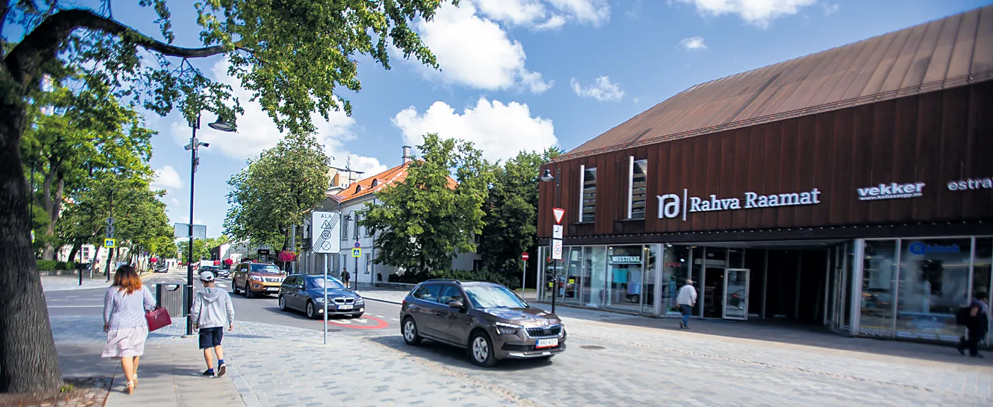 Kuressaare kesklinn.