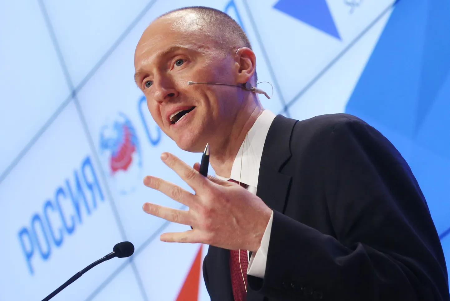 Carter Page.
