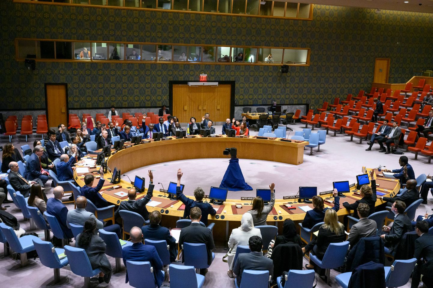 ANO Drošības padomes sēde.