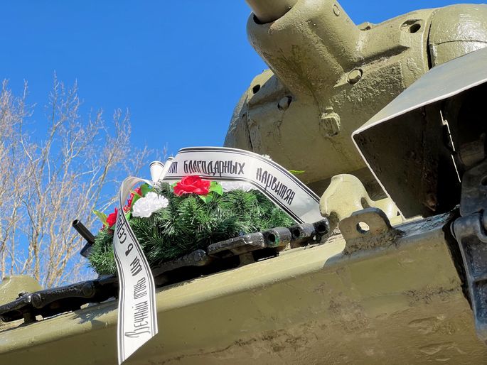 Экипажу танка «Алеша» посвятили песню | Армия | Общество | Аргументы и Факты