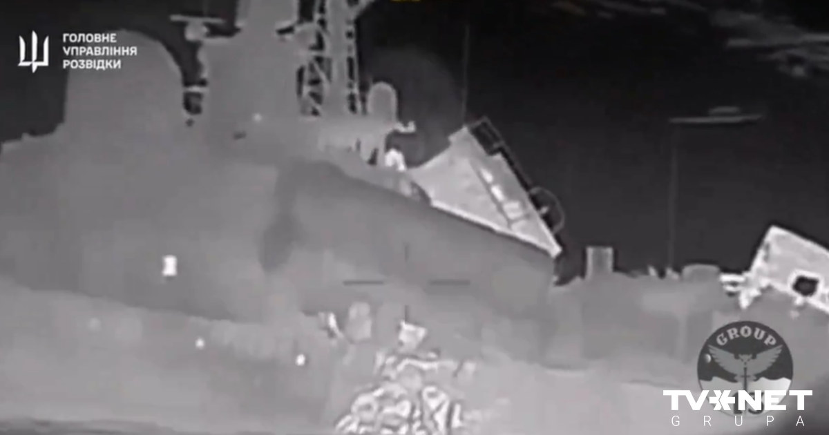 VIDÉO ⟩ Les Ukrainiens ont coulé le navire de guerre d’occupation “Ivanovec” en Crimée