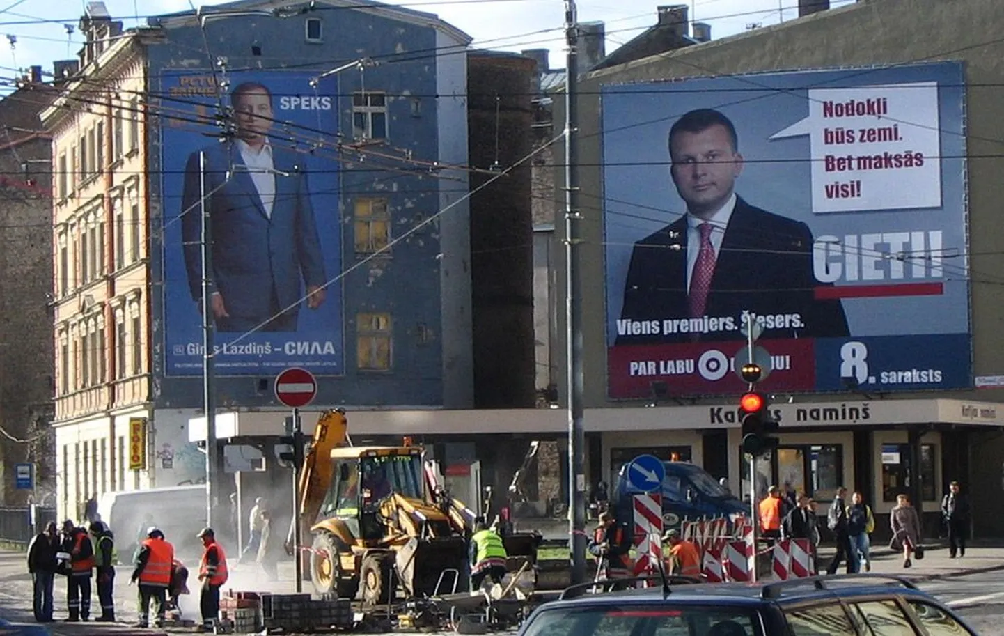 Artikli foto