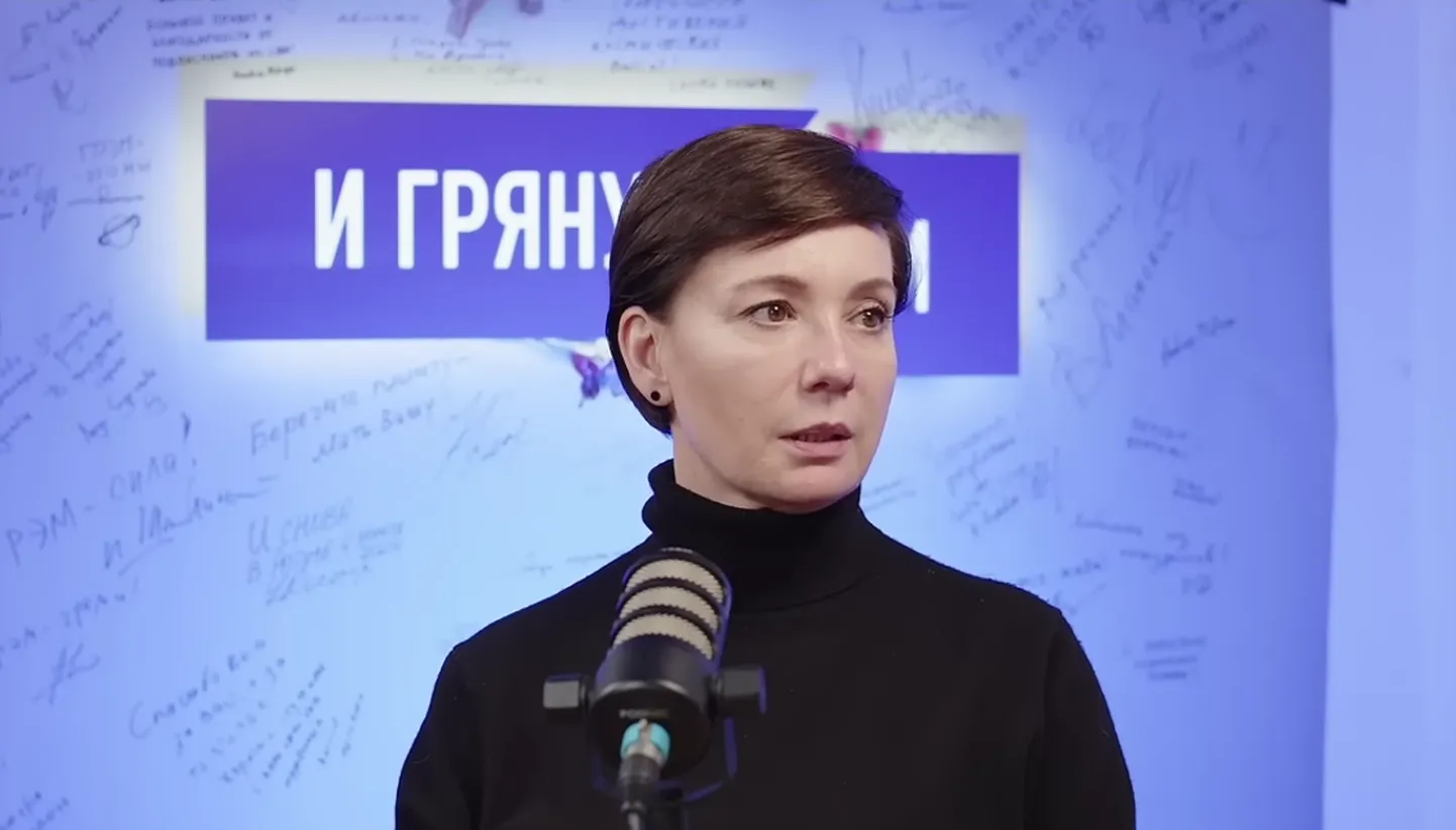 Чулпан Хаматова