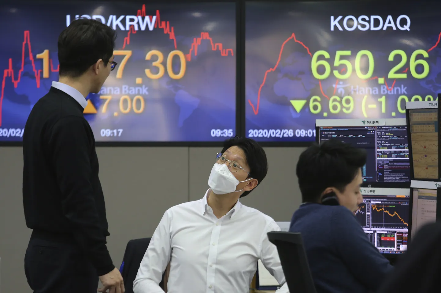 Valuutakaupleja Lõuna-Koreas