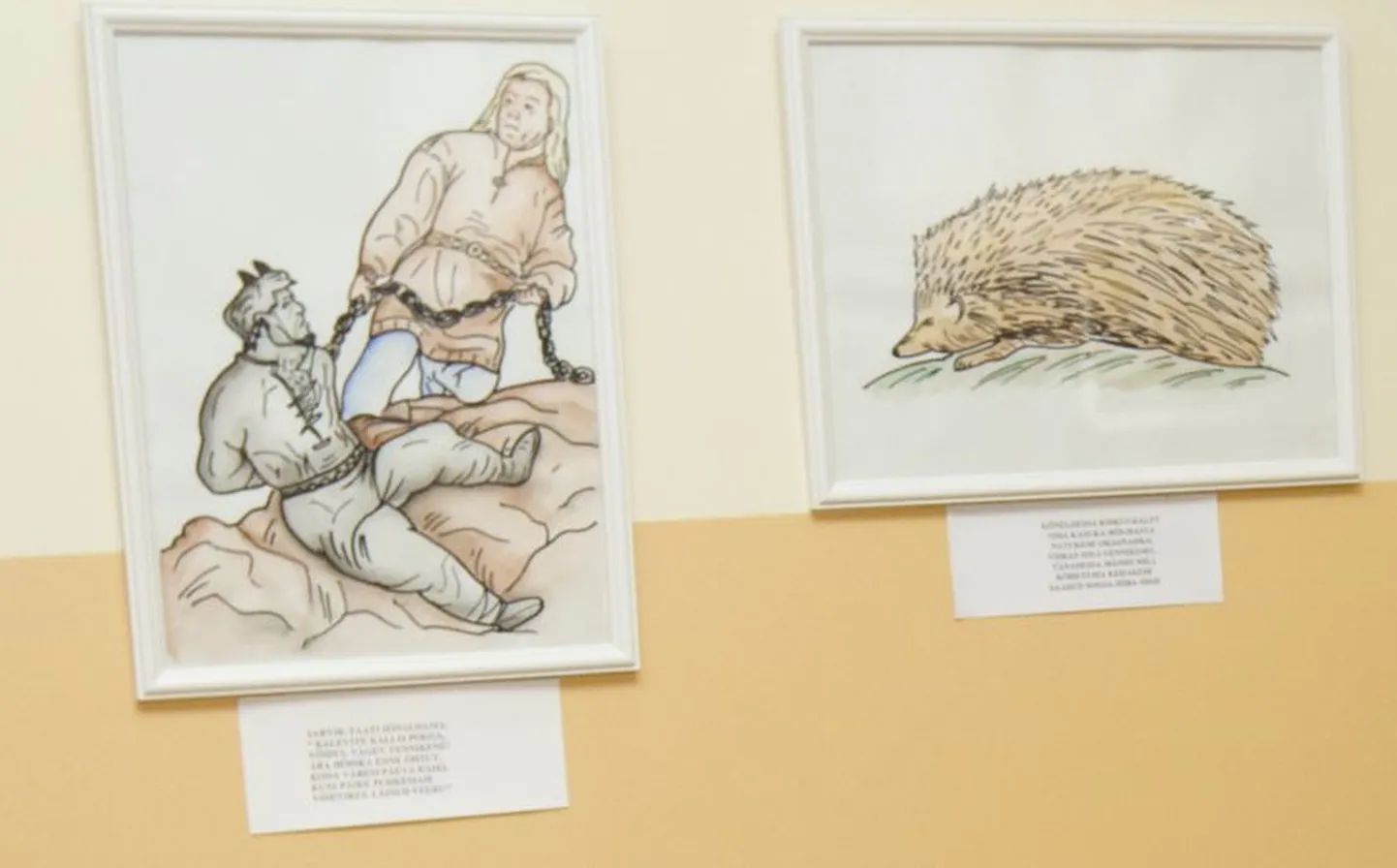 Pildid seinal Kalevipoja muuseumis