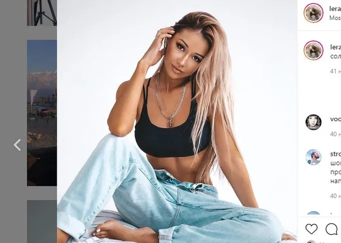 Валерия Козлова порно