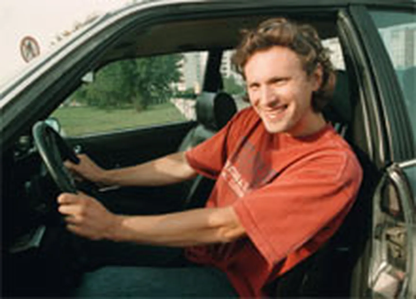 Raksta foto