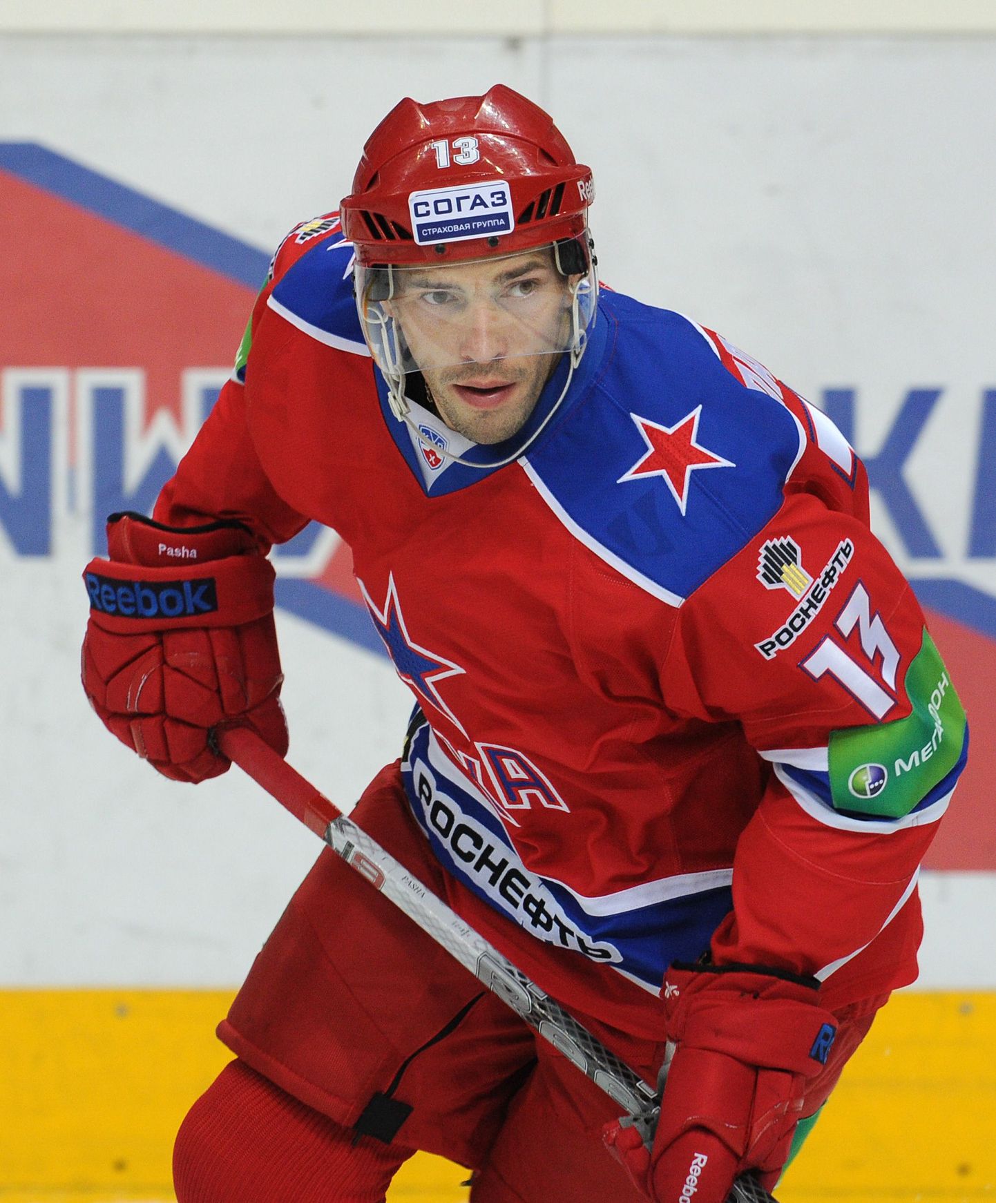 Pavel Datsjuk Moskva CSKA vormis.