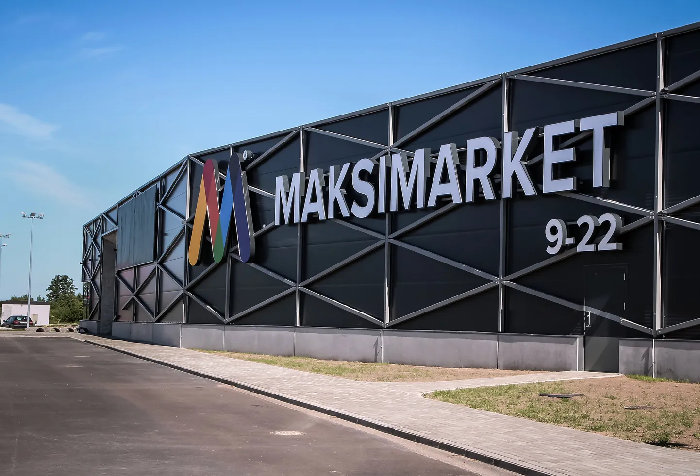 Pärnu Maksimarket.