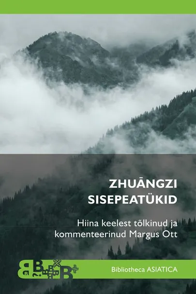 «Zhuāngzi sisepeatükid».