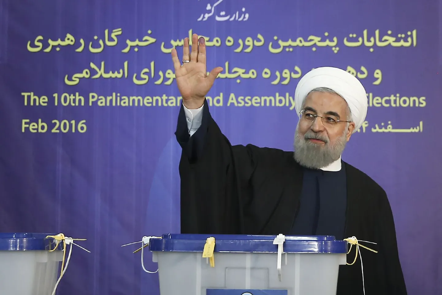 Iraani president Hassan Rouhani.
