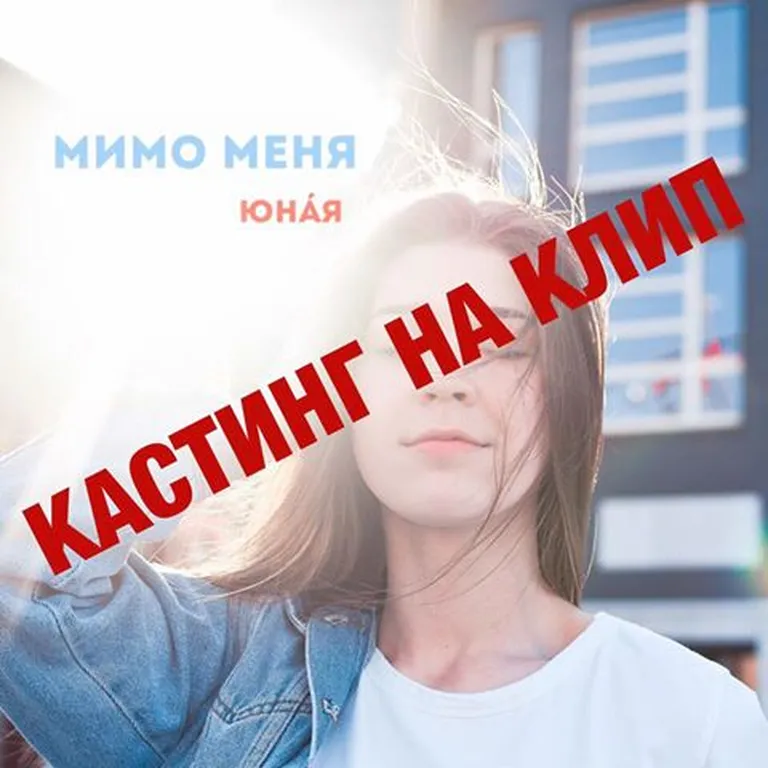 Фото статьи