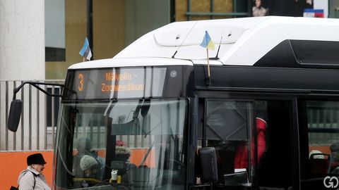Kas lapse pangakaarti saab isikustada ja bussikaardina kasutada?