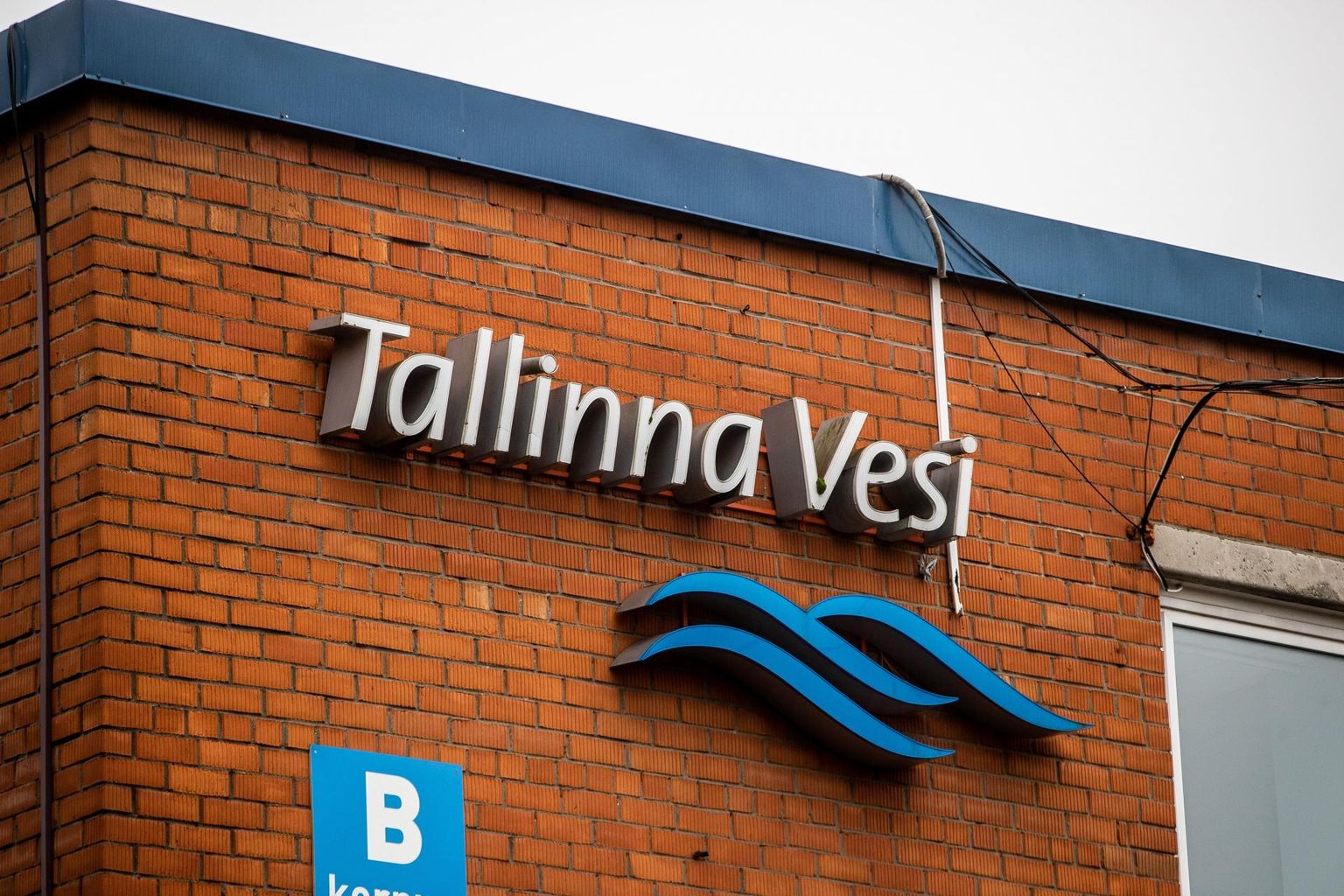 Tallinna Vesi taotleb lähivaldades asuvate vee-ettevõtete hulgihinna muutmist. Taotluse kinnitamisel suureneb Tallinna Vee müügitulu aasta baasil 5,6 miljonit eurot.
