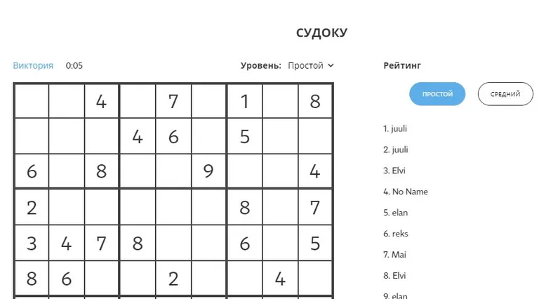 Фото статьи