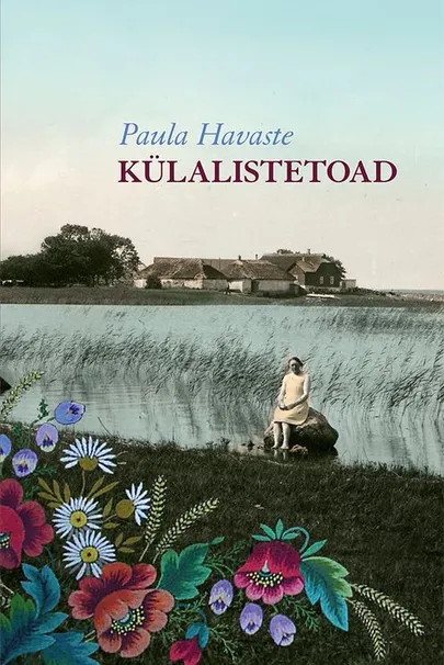 Paula Havaste, «Külalistetoad».