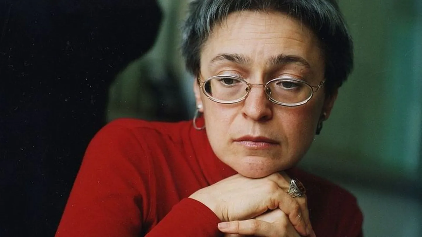 Анна Политковская.