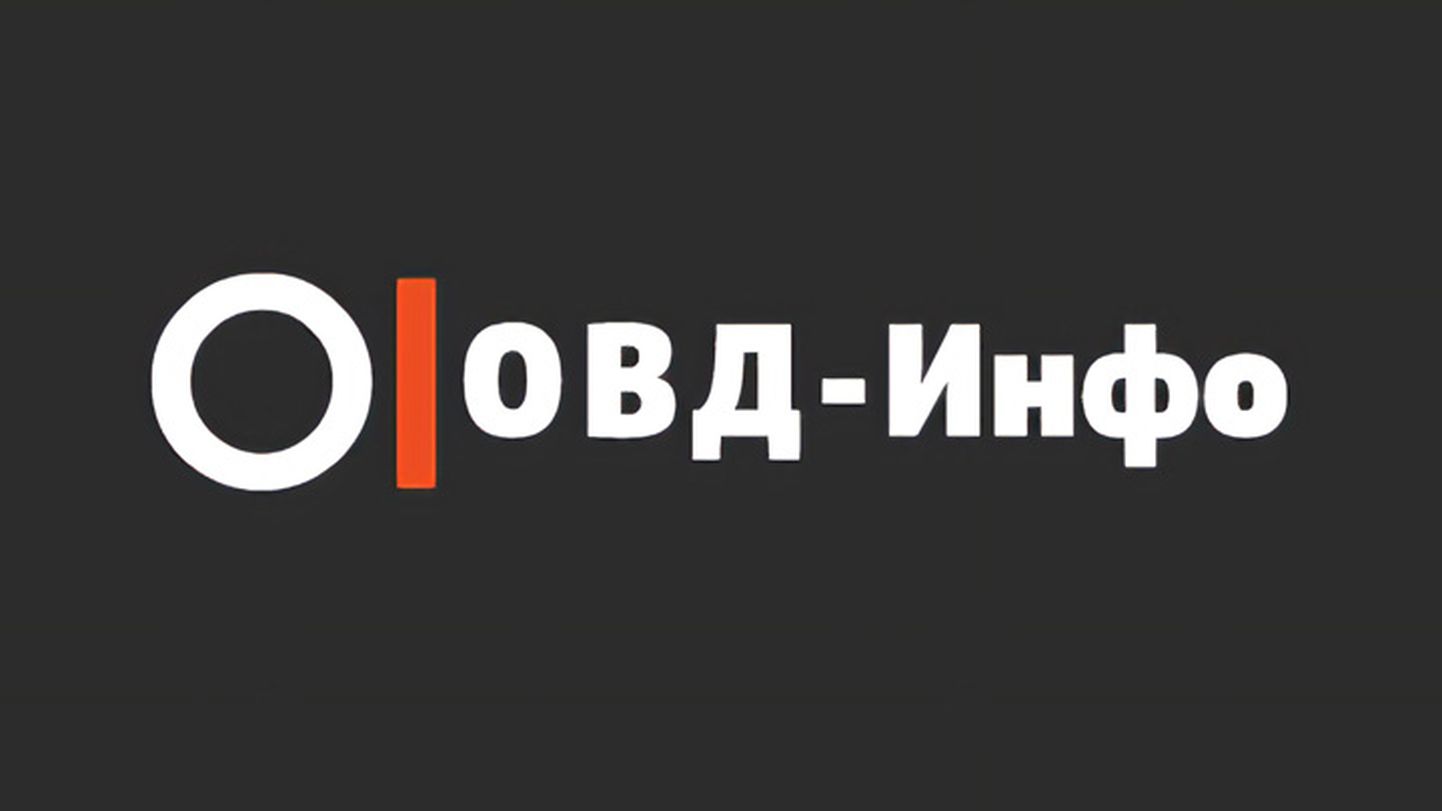 Логототип ОВД-Инфо