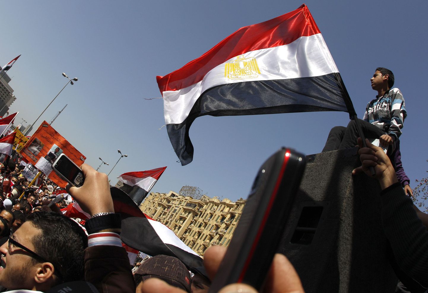 Egiptuse meeleavaldus.