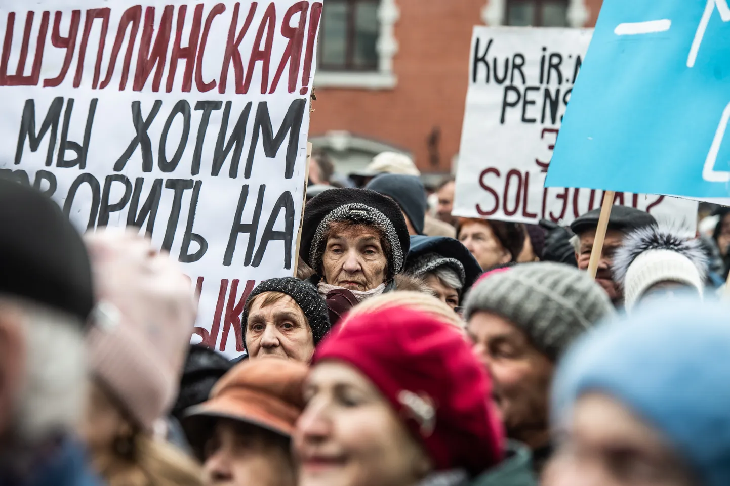 Митинг в поддержку Ушакова